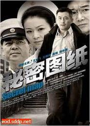 国产在线观看,在线观看，畅享精彩瞬间