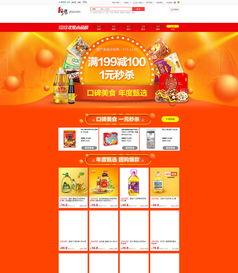 国产12页,揭秘我国科技发展的新篇章